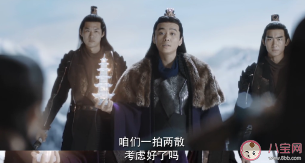 《與君初相識》朱凌結局是什么 朱凌和順德是什么關系 《與君初相識》朱凌結局是什么 朱凌和順德是什么關系