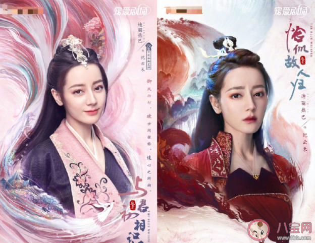 《恰似故人歸》紀云禾死了幾次 每一次都是怎么死的