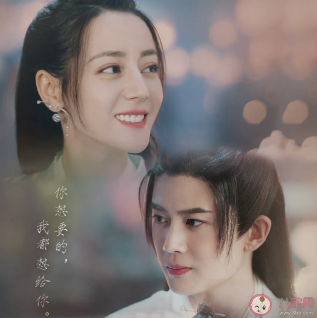 《恰似故人歸》紀云禾死了幾次 每一次都是怎么死的