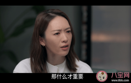 《心居》施源是什么樣的人 《心居》施源為什么和顧清俞離婚