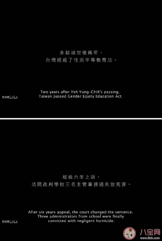 為什么《玫瑰少年》是一首嚴肅的歌 玫瑰少年的原型是誰