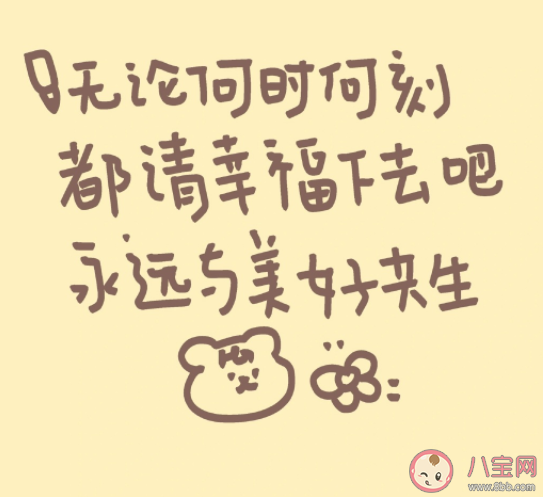 小狗文學是什么意思 小狗文學是什么梗