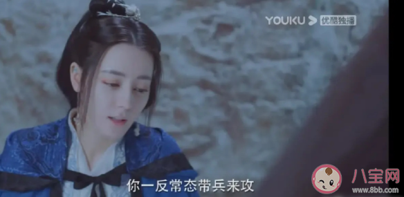 《恰似故人歸》林昊青為什么攻打北淵 紀云禾為什么要救林昊青