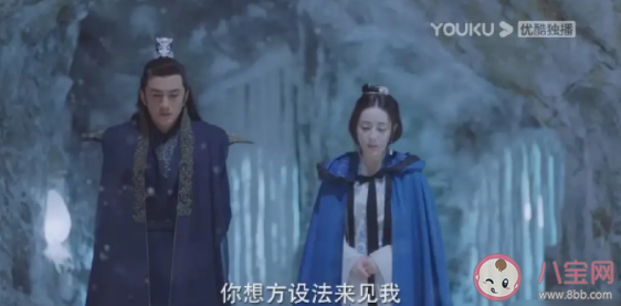 《恰似故人歸》林昊青為什么攻打北淵 紀云禾為什么要救林昊青