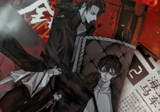 有哪些讓人熬夜也要看完的小說 熬夜必追的原耽小說盤點