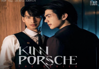 泰劇《黑幫少爺愛(ài)上我》講的是什么故事 《黑幫少爺愛(ài)上我》在哪看