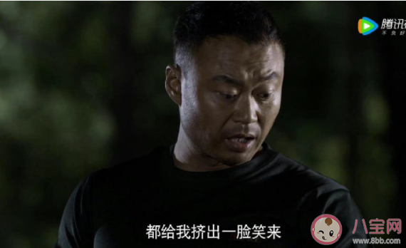 《特戰(zhàn)榮耀》特勤連龍虎狗中的龍是誰 龍虎狗分別都是指誰