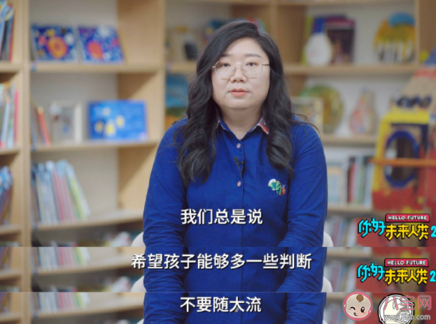 合群真的那么重要嗎 做人一定要合群嗎