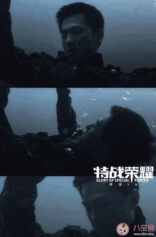 《特戰榮耀》經典臺詞語錄 特戰榮耀臺詞文案句子