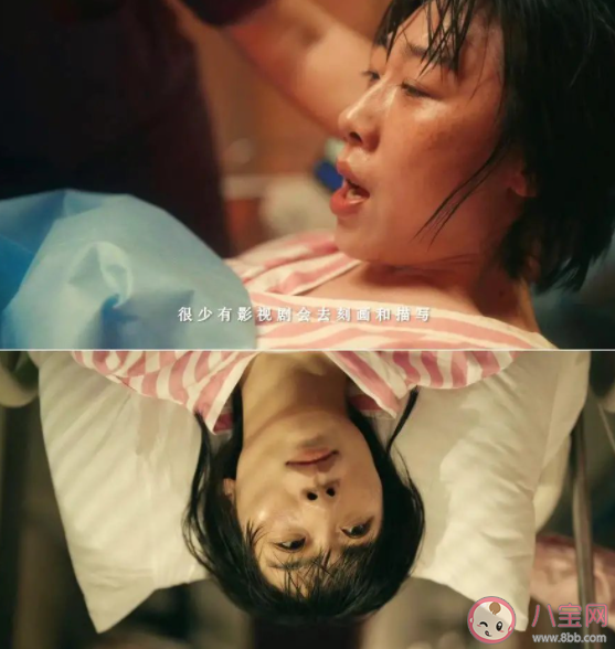 《親愛的小孩》劇情有多真實 《親愛的小孩》有哪些細節不能錯過