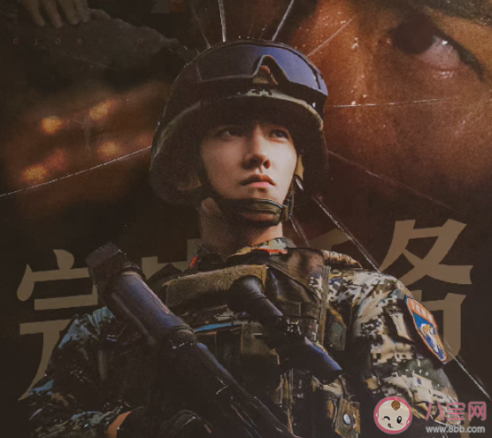 《特戰榮耀》綁架燕破岳的人是誰 燕破岳為什么落選獵豹突擊隊