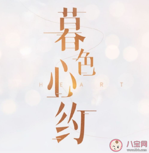 2022有哪些新劇值得期待 你最想看哪一部