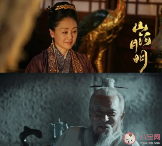 如何評價電視劇《山河月明》 你覺得《山河月明》怎么樣