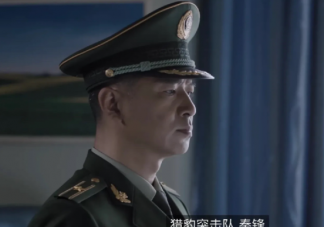 《特戰榮耀》燕破岳和秦鋒是什么關系 燕破岳什么時候加入獵豹