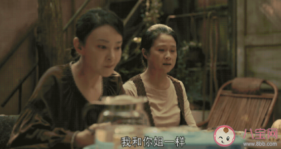 如何評價《親愛的小孩》母親群像 你對劇中的母親有什么看法