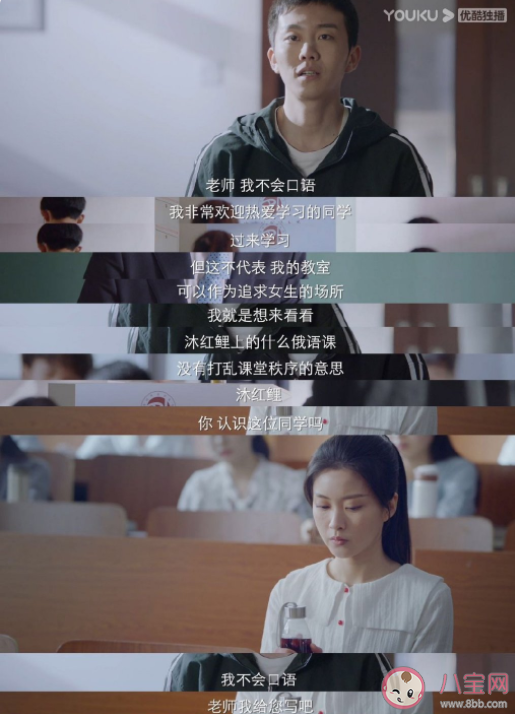 《我叫趙甲第》為什么會火 《我叫趙甲第》好看在哪