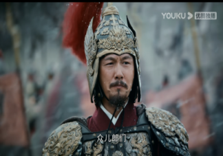 《山河月明》藍玉為什么做那么多壞事 藍玉結局是怎么死的