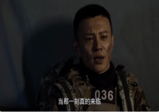 《特戰榮耀》張班長唱的那首歌叫什么名字 這首歌創作靈感是什么