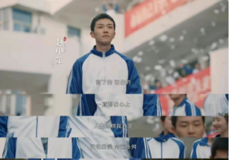 《我叫趙甲第》為什么會火 《我叫趙甲第》好看在哪