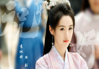 《祝卿好》原著小說是什么 《祝卿好》結局是怎樣的