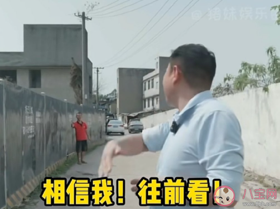 我那年送你的灰太狼氣球過時了是什么梗 灰太狼氣球梗的出處是什么