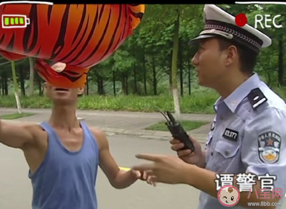 我那年送你的灰太狼氣球過時了是什么梗 灰太狼氣球梗的出處是什么