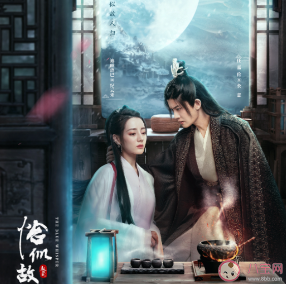 四月在播劇哪部達到了你的預期 你喜歡哪一部電視劇