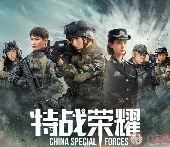 四月在播劇哪部達到了你的預期 你喜歡哪一部電視劇