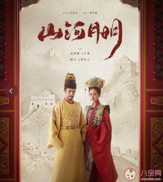 四月在播劇哪部達到了你的預期 你喜歡哪一部電視劇