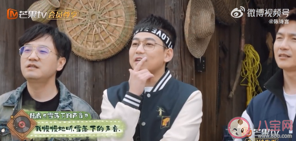 如何評價綜藝《歡迎來到蘑菇屋》 你覺得《歡迎來到蘑菇屋》好看嗎