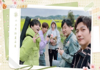 如何評價綜藝《歡迎來到蘑菇屋》 你覺得《歡迎來到蘑菇屋》好看嗎