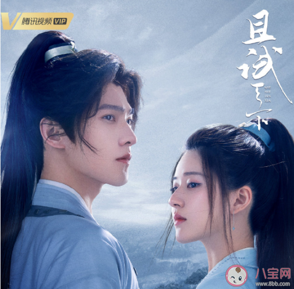 《且試天下》主題曲《無雙》歌詞是什么 《無雙》完整版歌詞在線聽歌