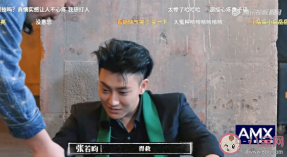 如何評(píng)價(jià)《新游記》第一期 你覺(jué)得《新游記》好看嗎