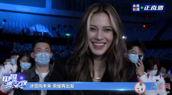 谷愛凌說自信是可以學來的 自卑的人如何變得自信