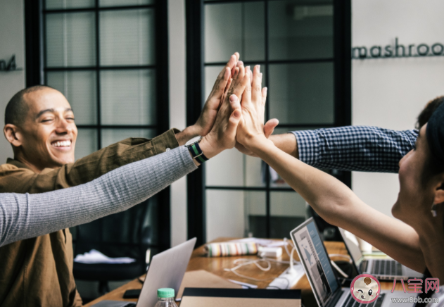 谷愛凌說自信是可以學來的 自卑的人如何變得自信