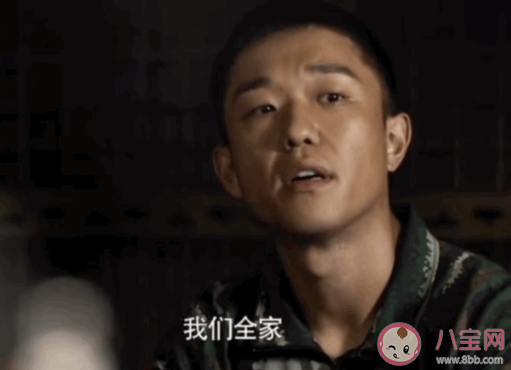 《特戰榮耀》蕭云杰結局是什么 《特戰榮耀》蕭云杰實力有多強