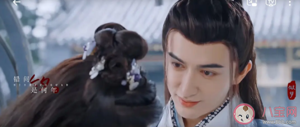 《祝卿好》徐時錦結局是什么 徐時錦和沈昱結局在一起了嗎 《祝卿好》徐時錦結局是什么 徐時錦和沈昱結局在一起了嗎