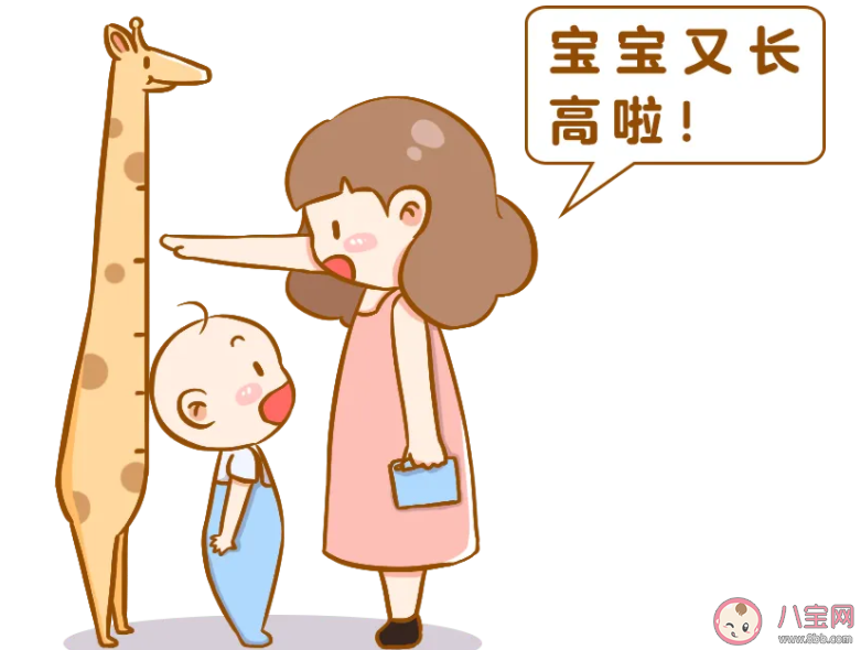 孩子應該吃什么才能長高 哪些食物可以幫助孩子長高 孩子應該吃什么才能長高 哪些食物可以幫助孩子長高