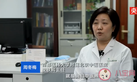 頭發(fā)愛(ài)出油或是因?yàn)闈駳庵?濕氣重該怎么辦