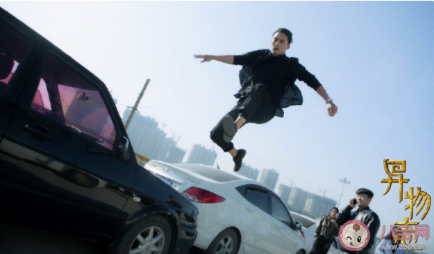 如何評價異物志 《異物志》真的好看嗎