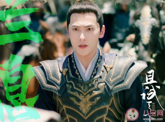 《且試天下》黑豐息為什么會(huì)愛上白風(fēng)夕 黑豐息是什么樣的人