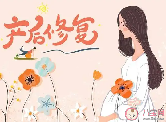 當媽后你會有身材焦慮嗎 產后身材該怎么恢復