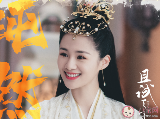 《且試天下》白風夕顏值第二 排名第一的是誰