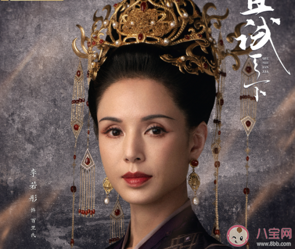 《且試天下》白風夕顏值第二 排名第一的是誰