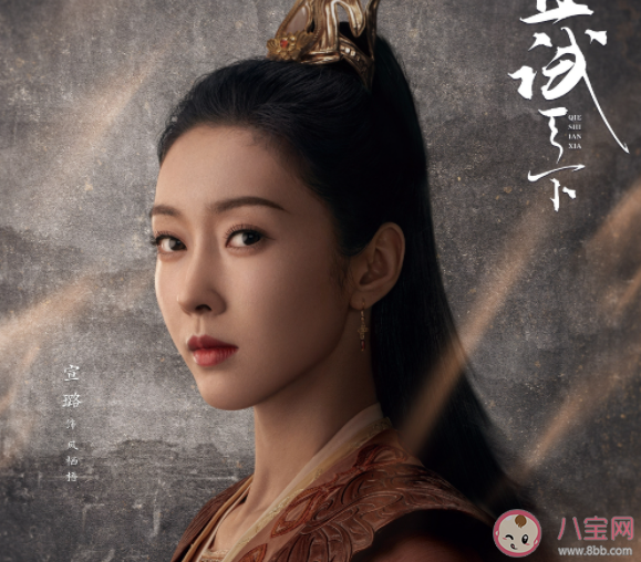 《且試天下》白風夕顏值第二 排名第一的是誰