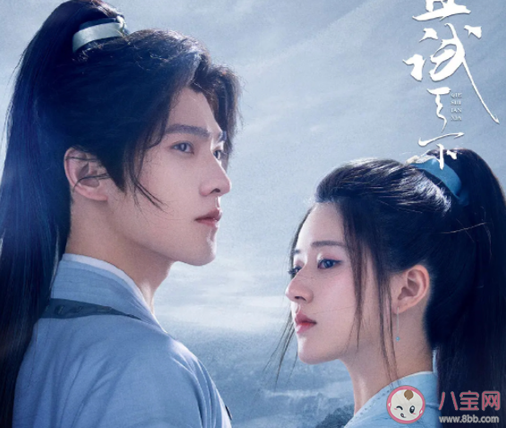 胡彥斌葉炫清《風息》歌詞是什么 《風息》完整版歌詞在線聽歌