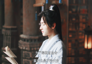 《且試天下》玄極令是什么 玄極令真的丟了嗎