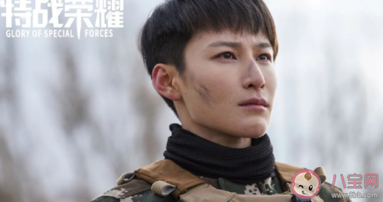 《特戰榮耀》郭笑笑的秘密是什么 郭笑笑最后結局怎樣