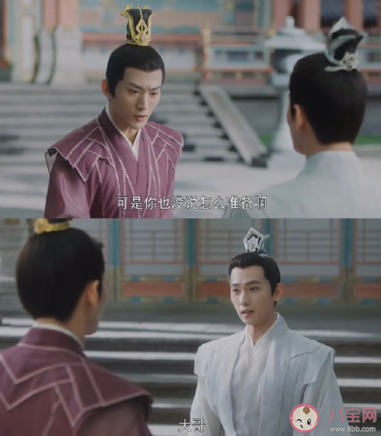 《且試天下》豐萇會(huì)不會(huì)黑化 豐萇黑化的原因有哪些