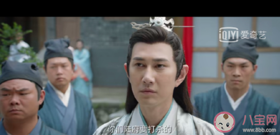 《祝卿好》陸銘山結局是什么 劉泠為什么沒有去和親